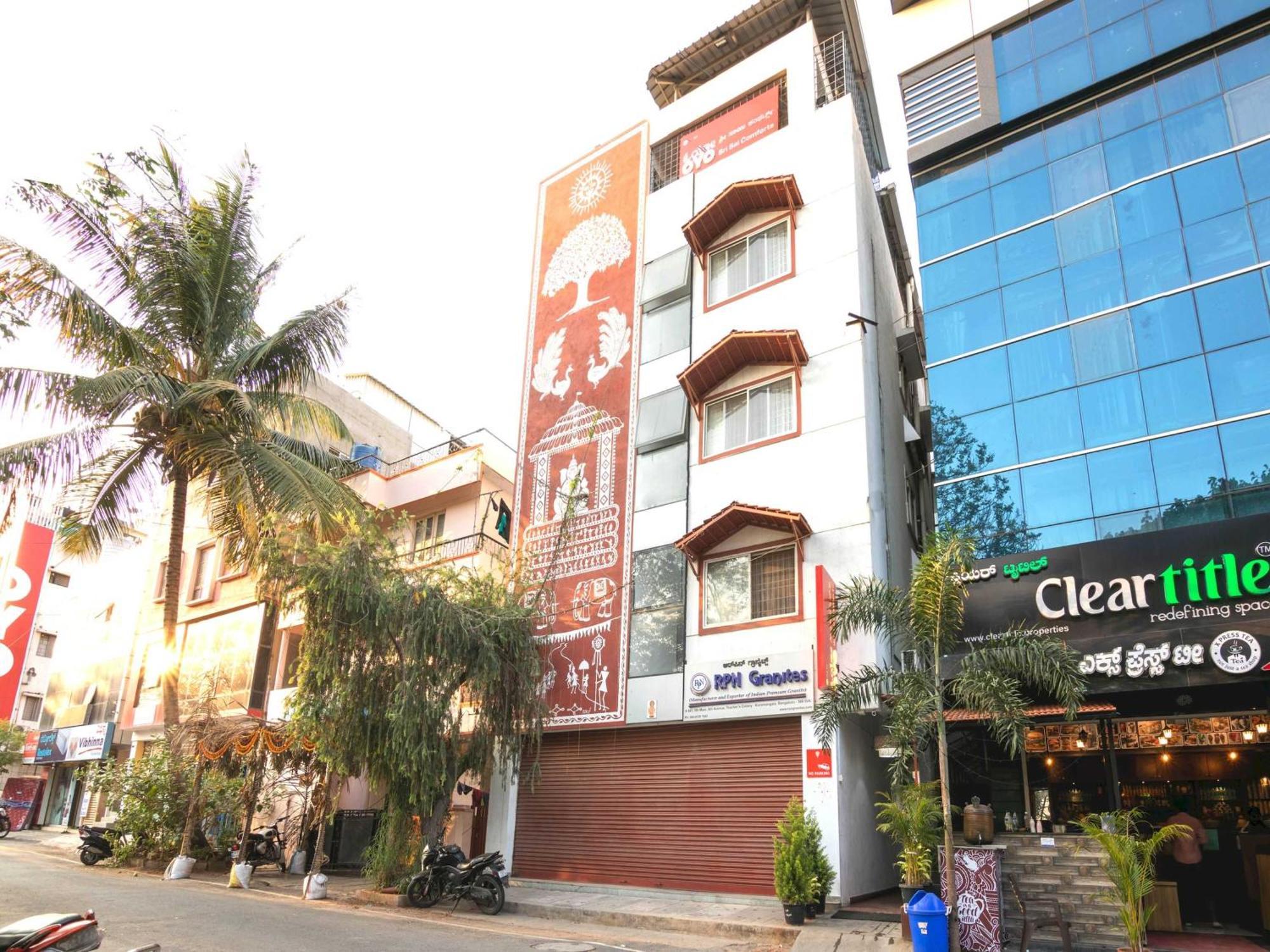 班加罗尔 Oyo 9439 新客人旅馆酒店 外观 照片